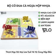 Seahorse Racing Chess Set Large Hard Plastic Box 42cm