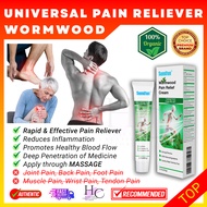 WORMWOOD Pain Relief Rub Pain Reliever Rub Original Creation Massage Rub Original Gout Ointment Crea