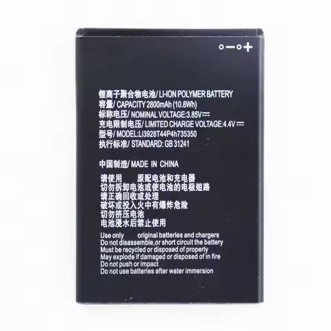 3.85V 2800mAh Li3928T44P4h735350 For ZTE Avid Trio Z833 Battery