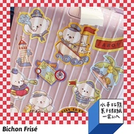 Bichon Cotton Factory Series Sailor Stickers (A Set Of 10) Merchandise