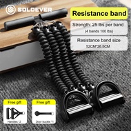 SOLOEVER อุปกรณ์ออกกำลังกายหน้าท้องแบบยางแรงต้าน (Resistance Sit-up Pull Rope)อุปกรณ์ดึงหน้าท้อง ออก