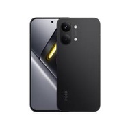 Poco x8 pro max 黑色 256gb 95% 新