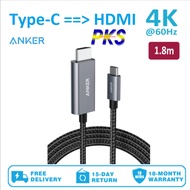Anker USB-C to HDMI Cable 1.8m/6ft Nylon 60Hz Anker A8730
