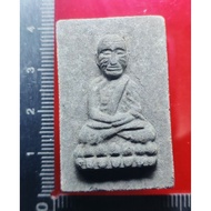 Luang pu thuat  龙婆托
(80岁制作)

Luang Phor Kaew 

佛历BE 2552

Wat Hui Ngor