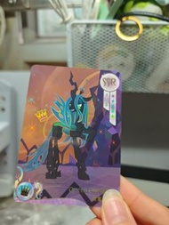 小馬寶莉