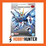 Bandai SD Rising Freedom Gundam