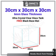 30cm x 30cm x 30cm - 6MM Cube Ultra Crystal Clear CC Aquarium Tank