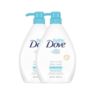 baby▣[BUNDLE] Baby Dove Hair to Toe Baby Bath Rich Moisturizing Baby Soap 1L x2 Special Offer