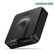UGREEN 2-Port HDMI Switcher/Splitter-50966