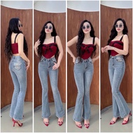[98-100cm] Women's 1n flared Jeans with embroidered pockets NM Jeans, elastic material, all sizes fr