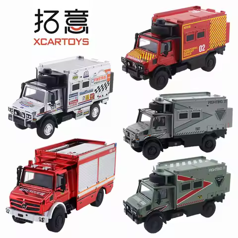XCarToys 1/64 ARMADDILLO Crawler Unimog U4000 Car Alloy Motor Vehicle Diecast Metal Model Kids Xmas