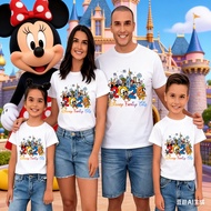 2026 Disney Family Vacation Matching Trip Shirts: Epcot Disneyworld Trip shirt, Family Matching Outf