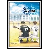 2gether vol 1 by JittiRain (2books)