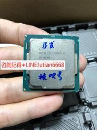 詢價【可開統編】Intel英特爾 i3 8100 正式版 核顯壞 雙通道完