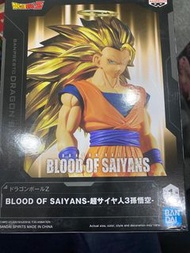 Blood of saiyans 賽亞人之血 超級賽亞人3 悟空