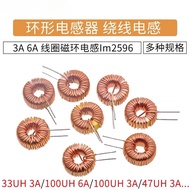 5pcs Toroid Inductor 3A Winding Magnetic Inductance 22uH 33uH 47uH 5647uH 100uH 220uH 330uH 470uH In