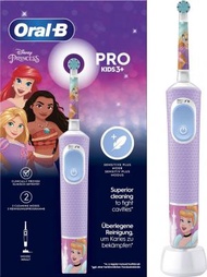 Oral-B - ORAL-B - Vitality Pro D103多動向充電兒童電動牙刷(公主二代) - 平行進口