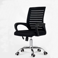 JF-Office Chair/ Study Chair/ Work Chair/ Swivel Chair/ Gaming Chair/ Staff Chair Simple Study Chair