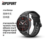 IGPSPORT LW10 นาฬิกาขี่จักรยานวิ่งกีฬา GPS ตําแหน่งเส้นทางนําทางโทร Heart Rate Monitor หน้าจอ AMOLED