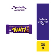 CADBURY Twirl Chocolate Bar 39G
