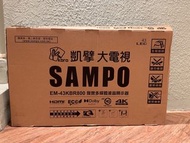 SAMPO聲寶多媒體液晶顯示器EM-43KBR800(凱擘大電視)