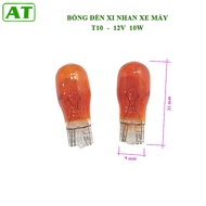 Motorcycle turn signal light bulb T10 12V 10W orange yellow