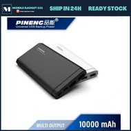 100% Original Pineng PN-931 PowerBank 10000Mah 1Year Warranty