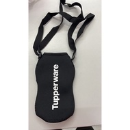 Pouch 750ml tupperware