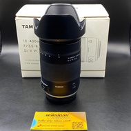 Tamron 18-400mm f/3.5-6.3 Di II VC HLD for Canon