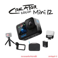 GoPro Hero 12 Black Creator Edition Set Action Camera by Pan
