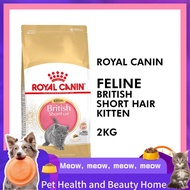 pet food ♪Royal Canin Vet Care Feline British Short Hair Kitten Cat Kucing Dry Food 2kg✻