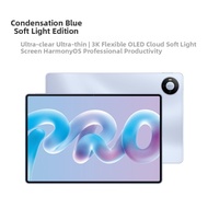 HUAWEI | Ultra Slim Light Tablet 12 Inch