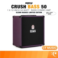 Orange Crush Bass 50 Glenn Hughes Limited Edition แอมป์เบส