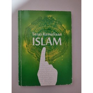 UITM - (CTU101) FUNDAMENTAL OF ISLAM FOR UITM STUDENT