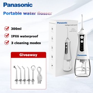 Panasonic Portable water flosser oral irrigator Scaler Dental Irrigator For Teeth Teeth cleaning pul