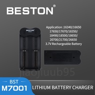 2-Bay Battery Charger M7001 for 18650 / 20700 / 21700 / 26650 3.7 V Rechargeable Battery  M7001