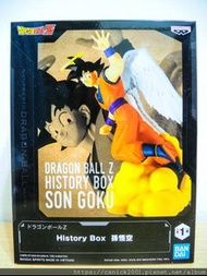 Dragon Ball龍珠 悟空 天使 再見