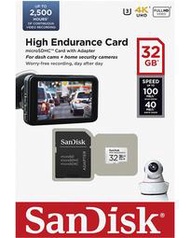SanDisk High Endurance 32GB 32G micro SD 監控設備 行車紀錄器 記憶卡