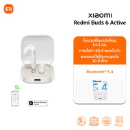 Xiaomi Redmi Buds 6 Active/6Lite/6Play หูฟังบลูทูธ | การลดเสียงรบกวนด้วย AI | รับประกันศูนย์ไทย | Bl
