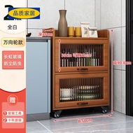 HY-JD Eco Ikea【Official direct sales】Sideboard Cabinet Floor Cupboard Kitchen Crack StoragelMulti-Layer Narrow CabinetlC
