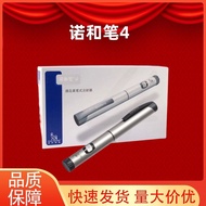 22025redystock Premium Accompaniment Insulin Injection Pen Gift Premium Insulin Pen Premium Insulin 