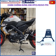 Chân chống MT15 TFX XSR R15 FZi150 chân chống giữa MT15 chân chống đứng MT15 phụ kiện mbiker