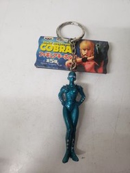 ＜不議價＞ 8cm Banpresto 眼鏡廠 Space Adventure Cobra 哥布拉 亞美女 鎖匙扣 一款 (GD2)