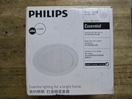 Philips Meson Meson 3.5W LED 95mm  Downlight 筒燈  White 6500K