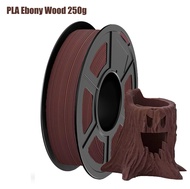 Wood PLA 3D Printer Filament Matt Surface & Low Warping Filament 4X250g Spool (Total 1kg 2.2 Lbs) Ac