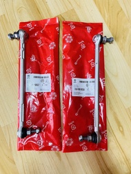 ลูกหมากกันโคลงหน้า BMW Series 1 E81/E87 Series 3 E90 X1 E84 Z4 E88/E89