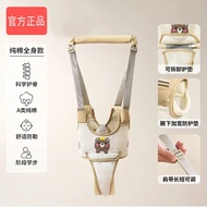 Baby walking guide Baby walking guide Baby walking guide Handy Tool Four Seasons Universal New Produ