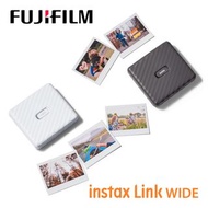 【香港富士原廠行貨 1 年保養】FUJIFILM INSTAX LINK WIDE 富士即影即有菲林智能手機無線打印機
