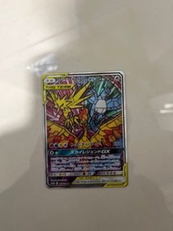Moltres Articuno Zapdos Tag Team GX