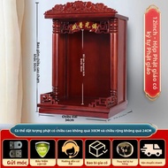 BINYUE | Bàn Thờ Gỗ Treo Tường với Shrine Guanyin và Bàn Hộp Hương